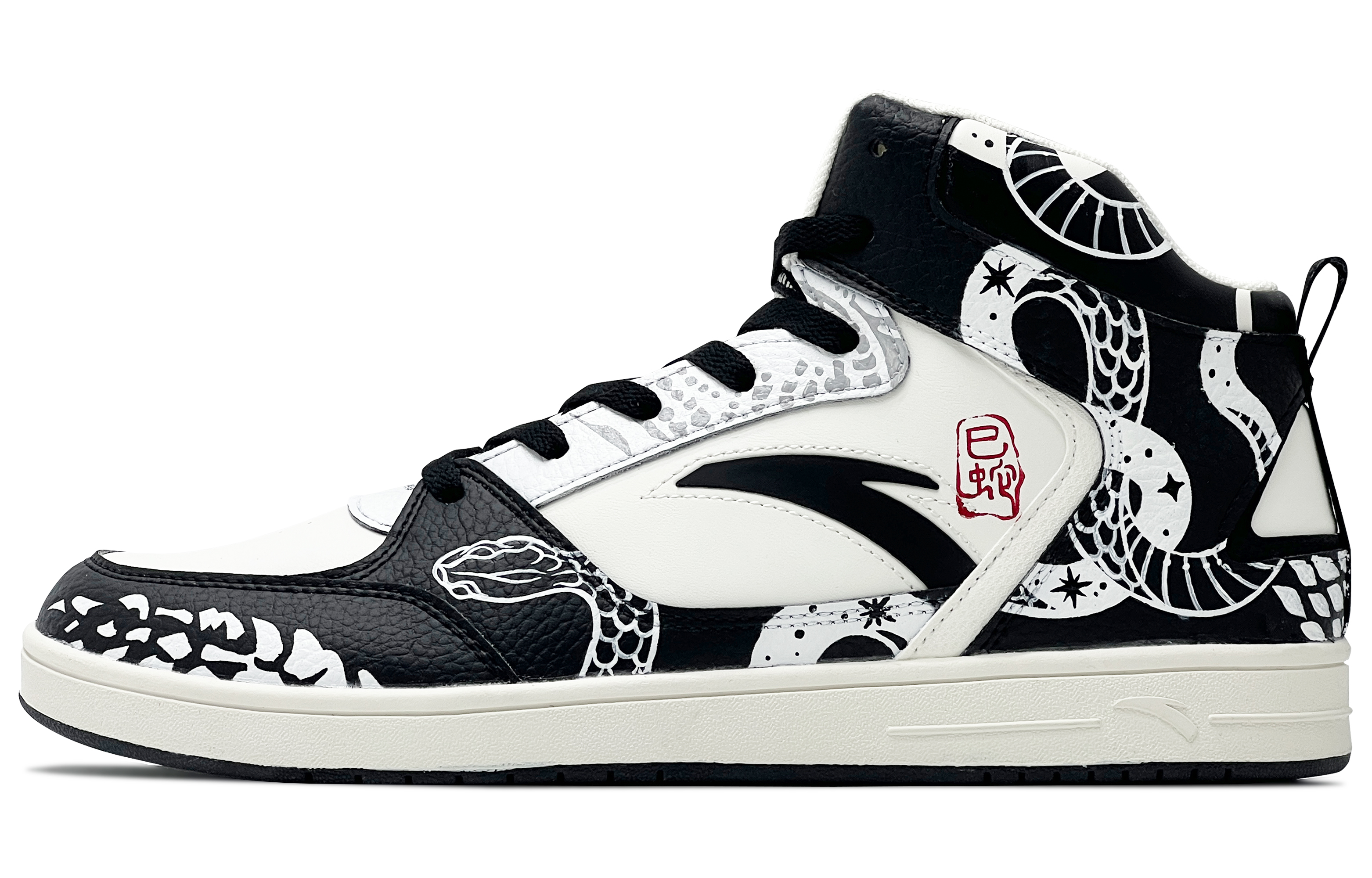 

ANTA Износостойкие легкие кроссовки для скейтбординга, увеличивающие рост, мужские, черно-белые