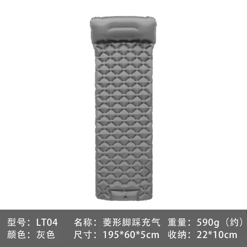 

Jingdian Guangnian JDGN новая походная подставка для ног LT88 (новый стиль) весенний дождь зеленый/LT04 серый