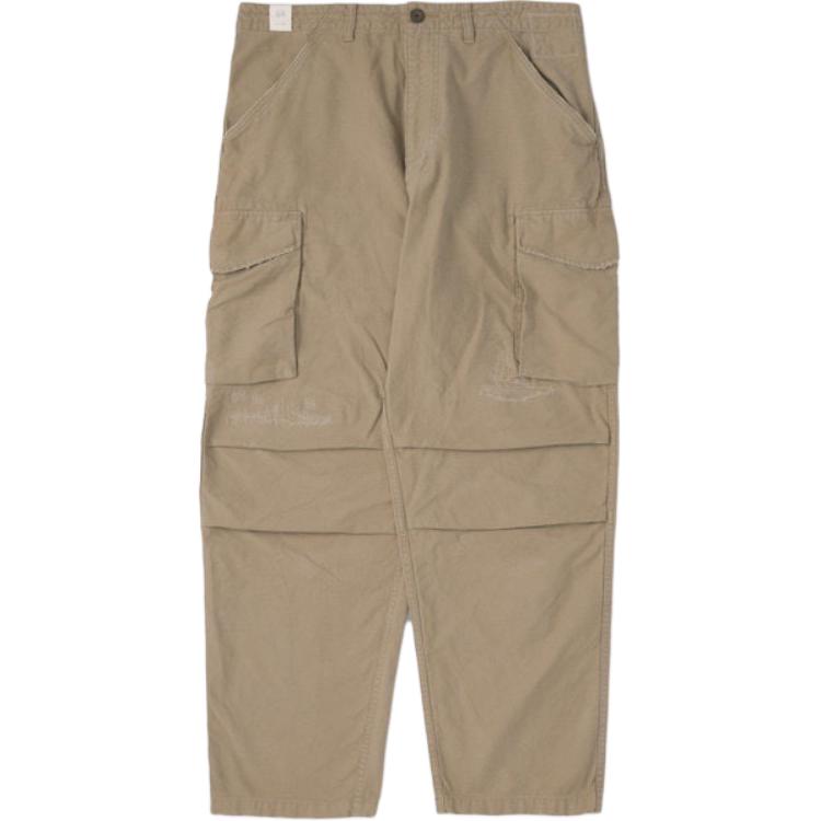 

Грузовые штаны мужские MADNESS, хаки