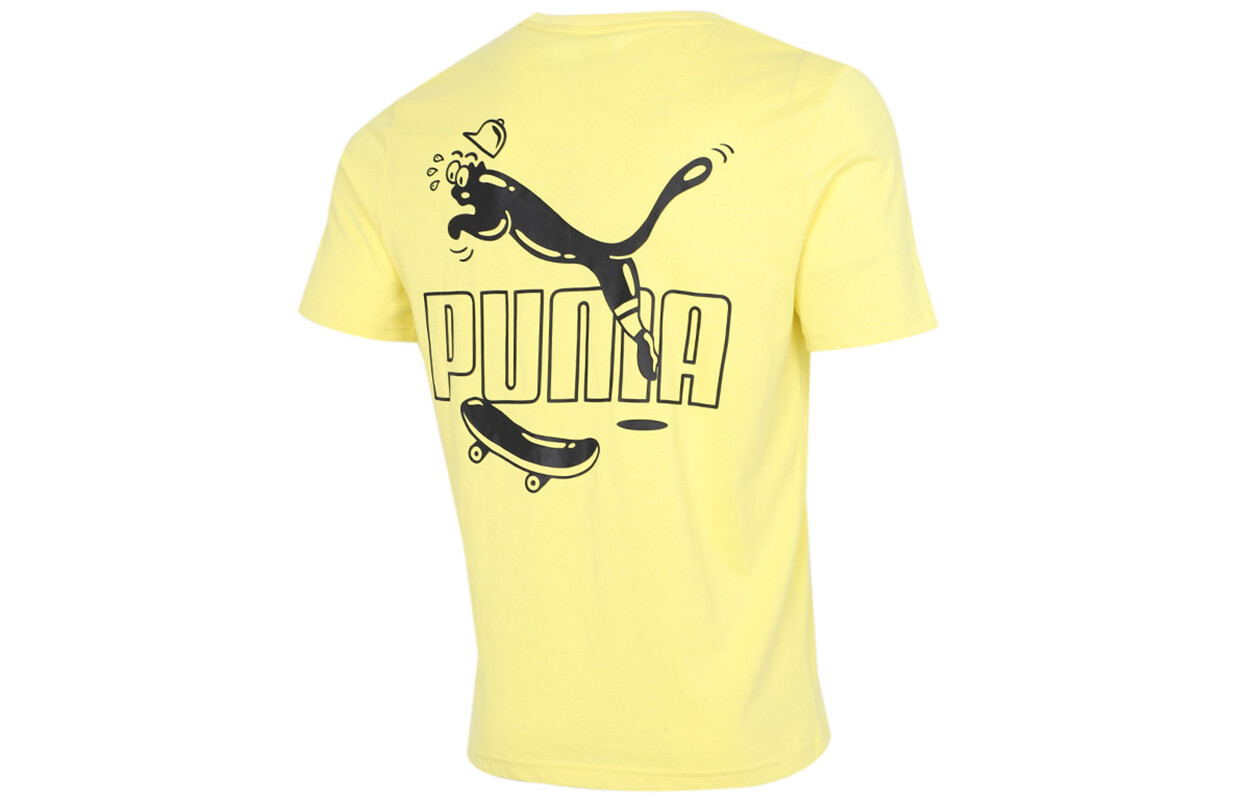 

Футболка мужская желтая Puma, желтый