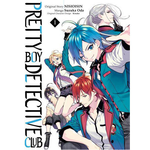 

Книга Pretty Boy Detective Club (Manga) Volume 1