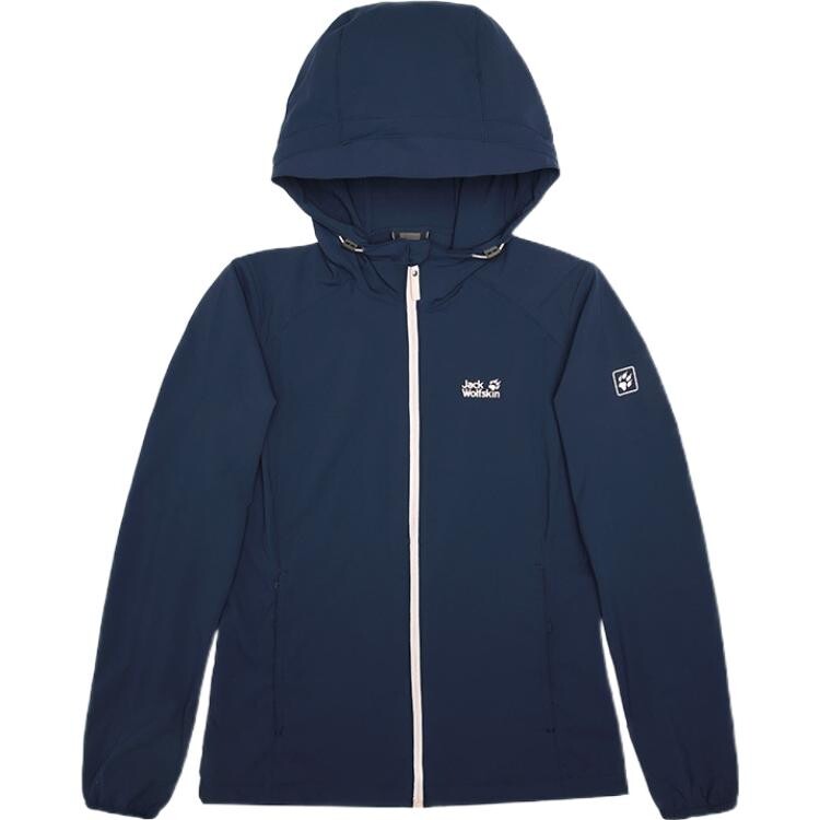 

Куртка женская Jack Wolfskin, цвет Rouge powder 2057