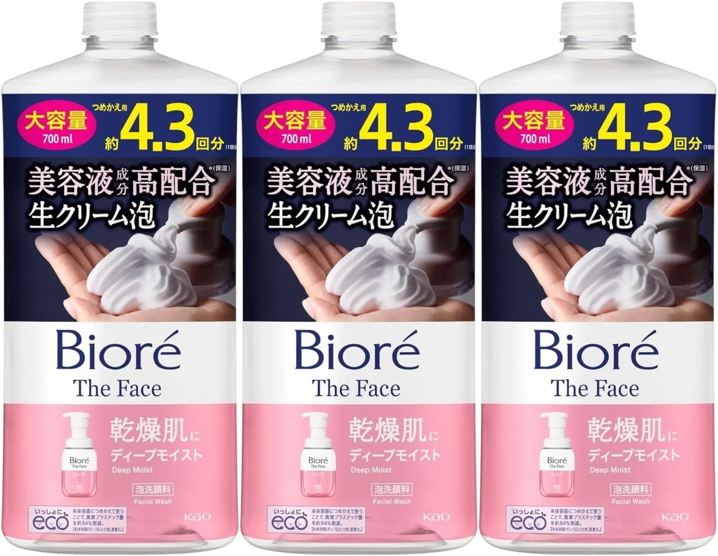 Набор Moruro — Гель-пенка для умывания Biore The Face Deep Moist, увлажняющая, 700 мл, набор из 3 шт