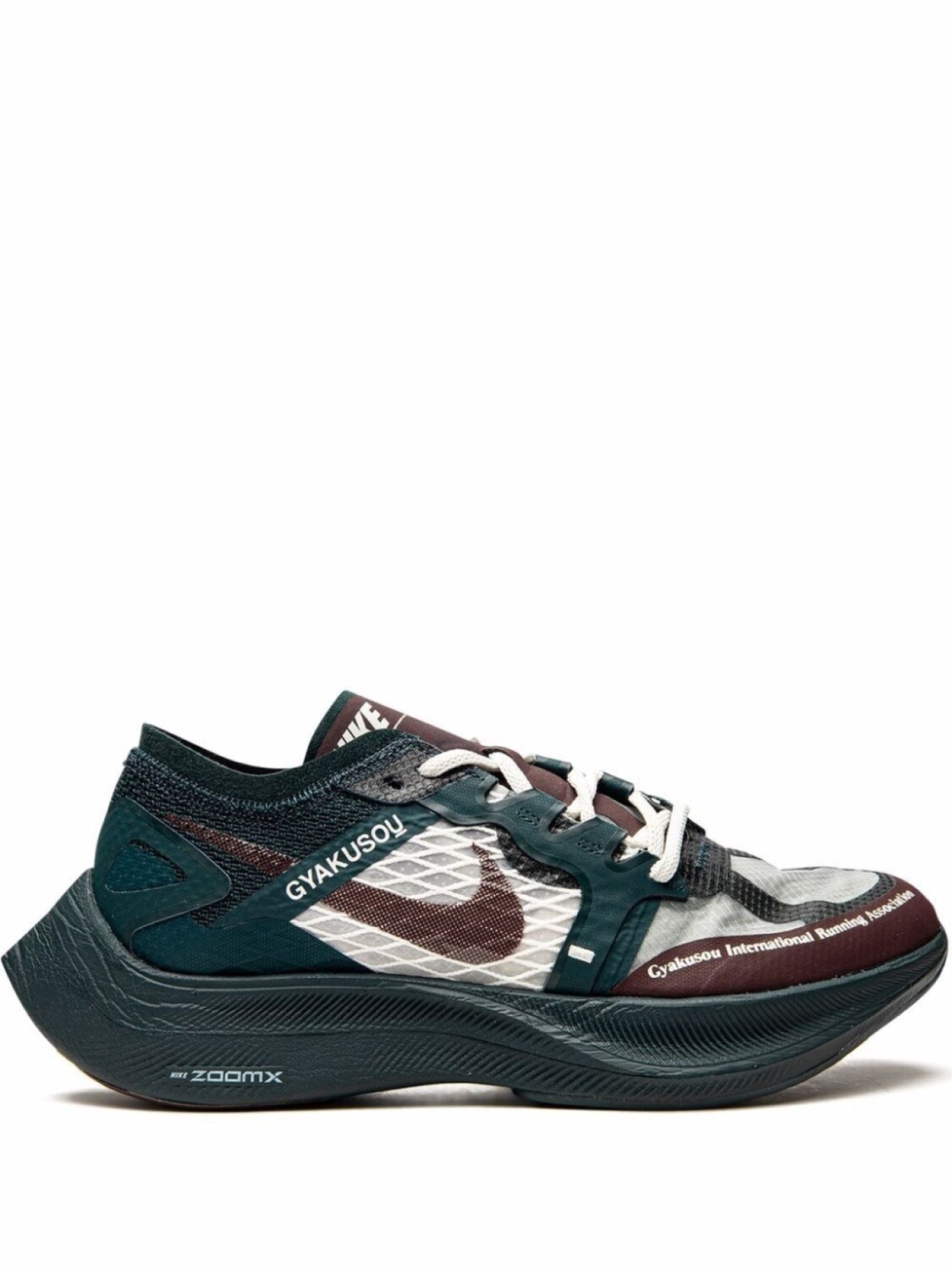 

Nike кроссовки x Vaporfly / Gyakusou, зеленый