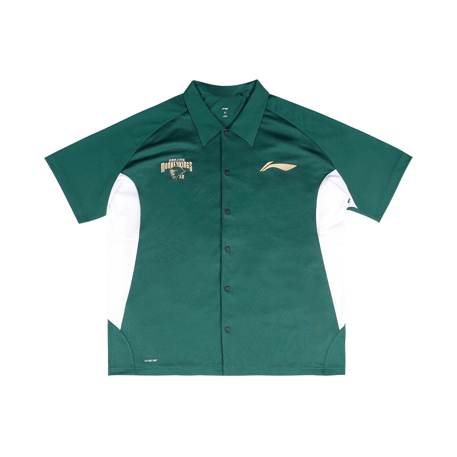 

Футболка с коротким рукавом Unisex Jasper LINING, Jasper