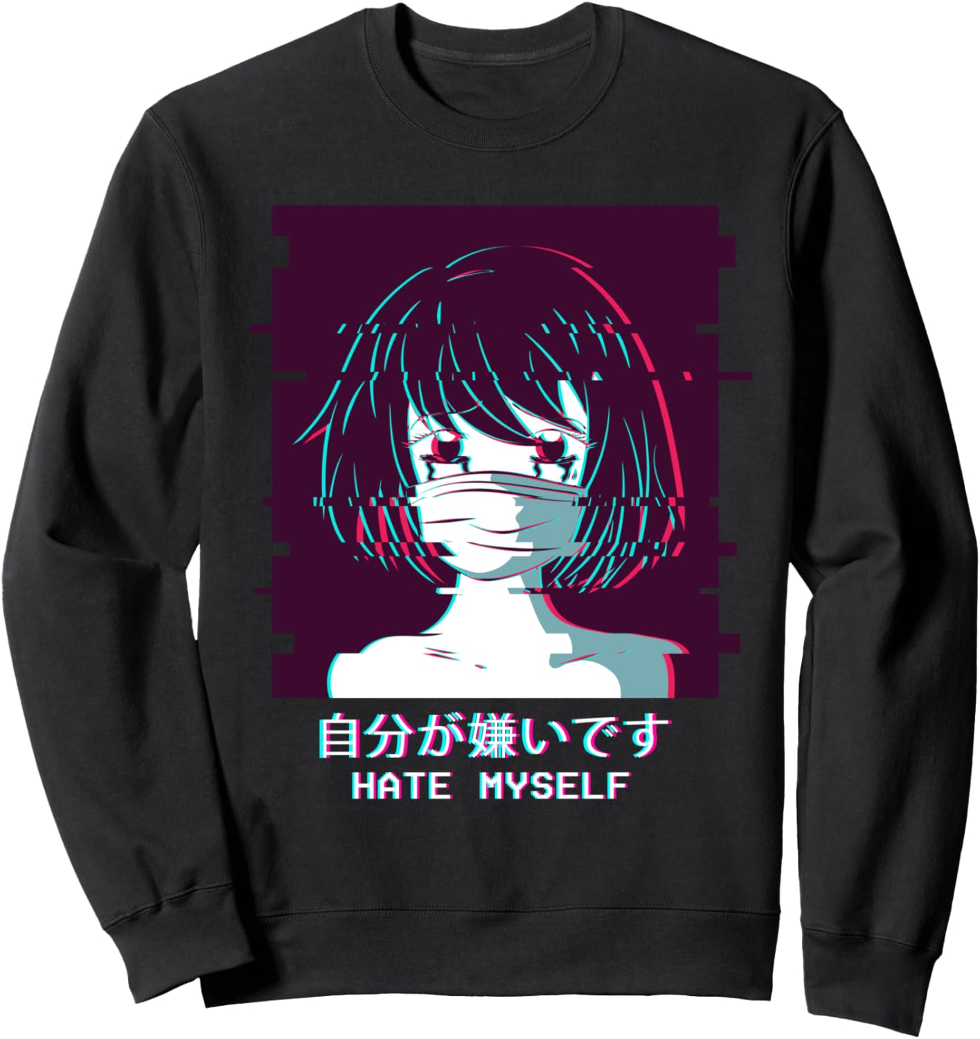 

Толстовка с надписью «Ненавижу себя, грустная аниме-девушка, в стиле Vaporwave, с иероглифами кандзи», черная Alternative Indie Aesthetic Sad Emo Boys' Clothing Anime March, Черный, Толстовка с надписью «Ненавижу себя, грустная аниме-девушка, в стиле Vapo