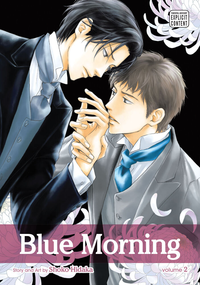 

Манга Blue Morning Manga Volume 2