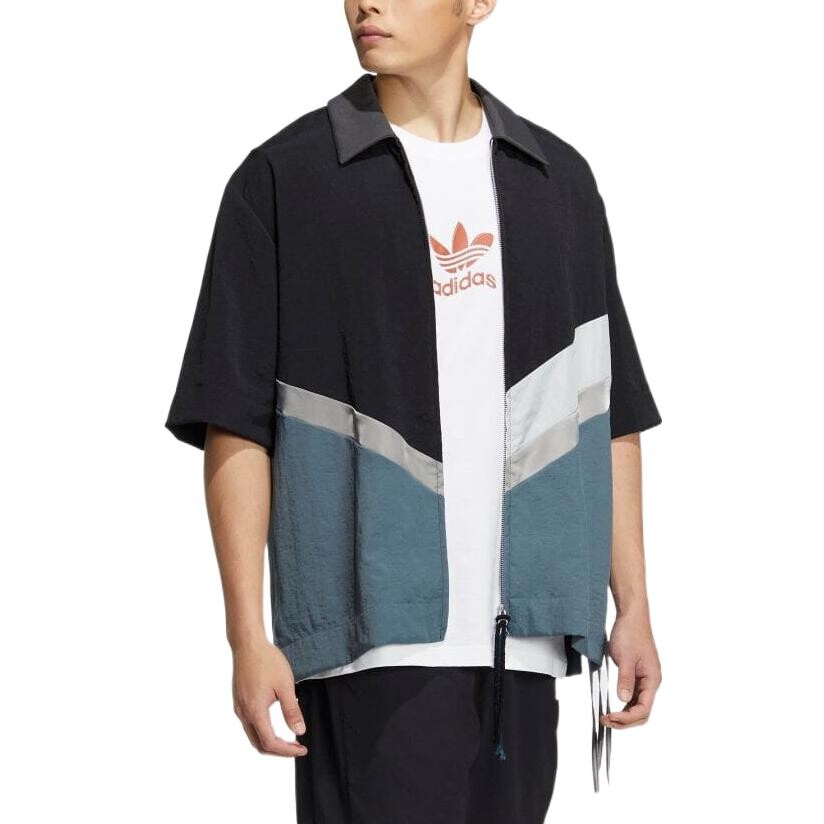 Куртка Song For The Mute X Sftm Joint Series для мужчин, многоцветная Adidas Originals, цвет Multicolor — фото 4