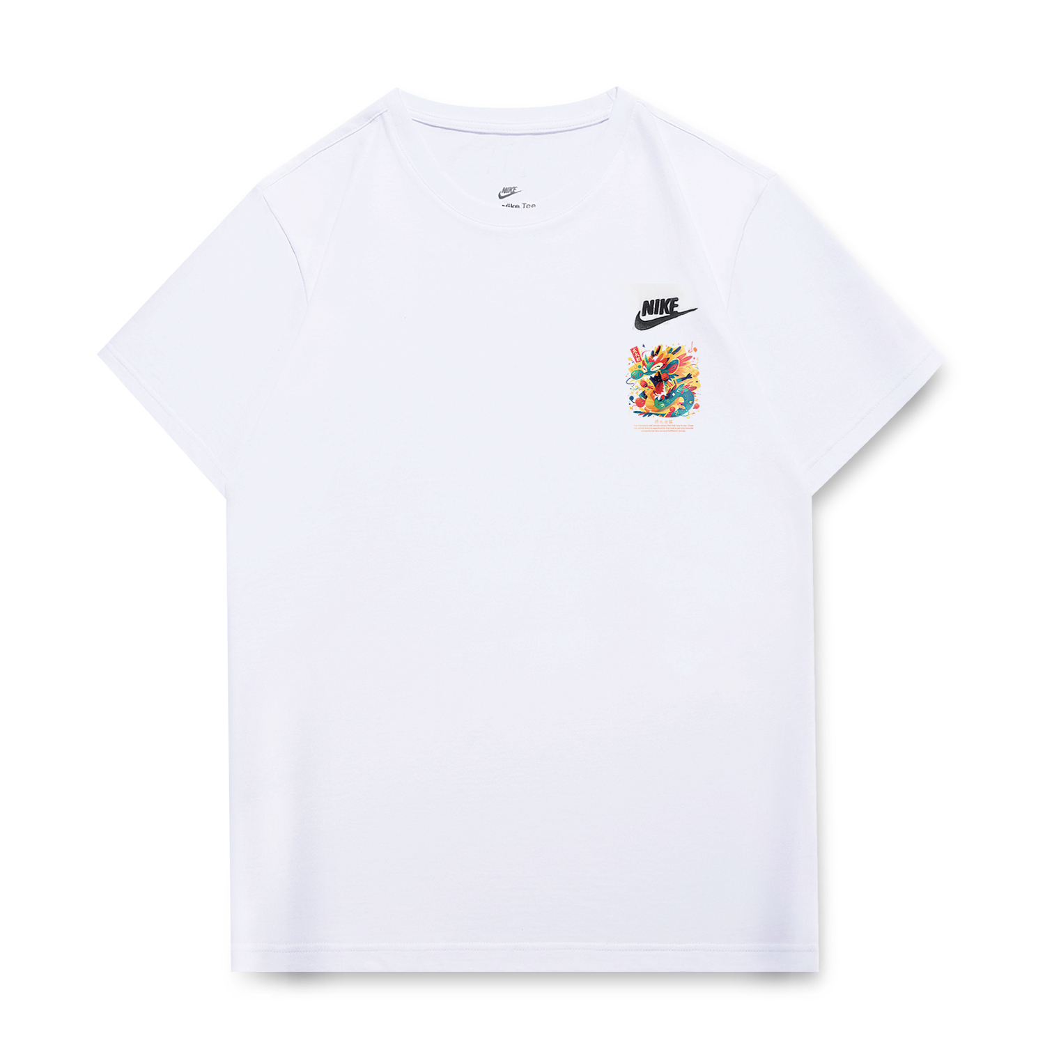 

Nike Футболка унисекс белая, Белый, Nike Футболка унисекс белая