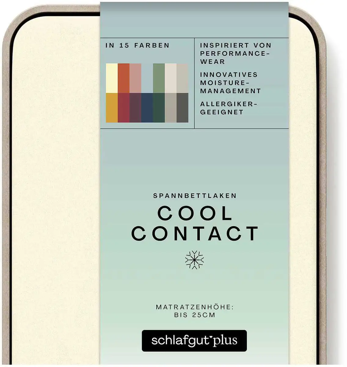 

Простыня Schlafgut "Cool Contact", 100% гребённая микрофибра 120-130х200 см, 1 шт., цвет Yellow Light