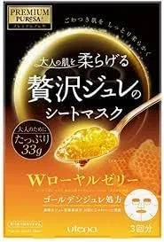 Маска для лица Utena Premium Presa Golden Jelly с королевским желе, набор 3 шт
