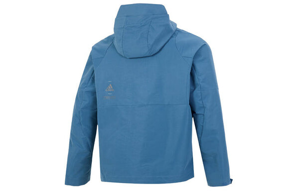 Куртка Men's adidas Th Protek Wvjkt Colorblock Stripe Athleisure Casual Sports Hooded Jacket Blue, синий — фото 2