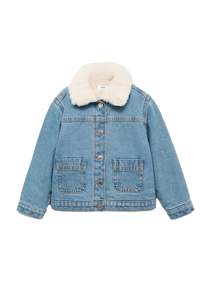 

Демисезонная куртка MANGO KIDS LISAB, Blue denim
