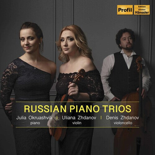 

CD диск Russian Piano Trios / Various: Russian Piano Trios
