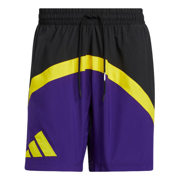 

Шорты галактика баскетбольные шорты Adidas, фиолетовый