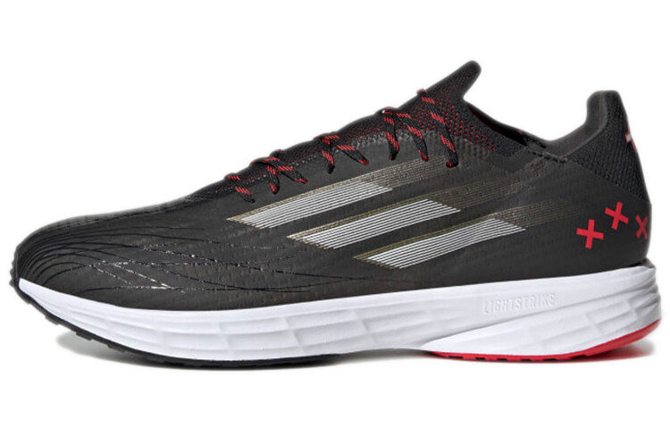 

Футбольные бутсы X Speedflow мужские с низким верхом Carbon Black Adidas