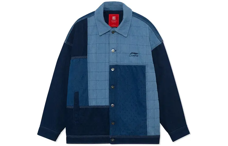 

LiNing Пуховик мужской синий, Blue