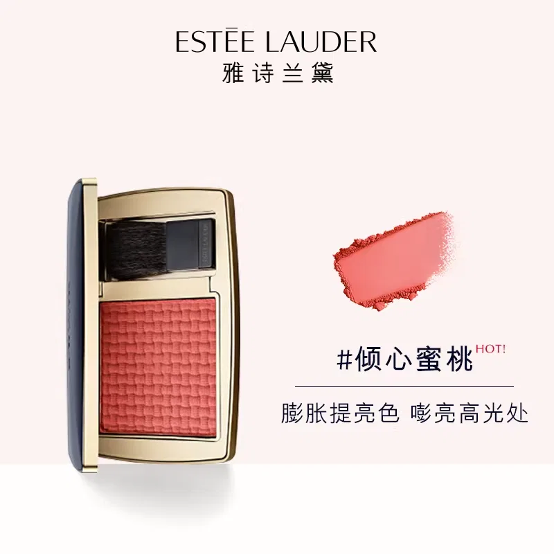 Румяна ESTEE LAUDER с мелкой текстурой и насыщенным цветом — фото 3