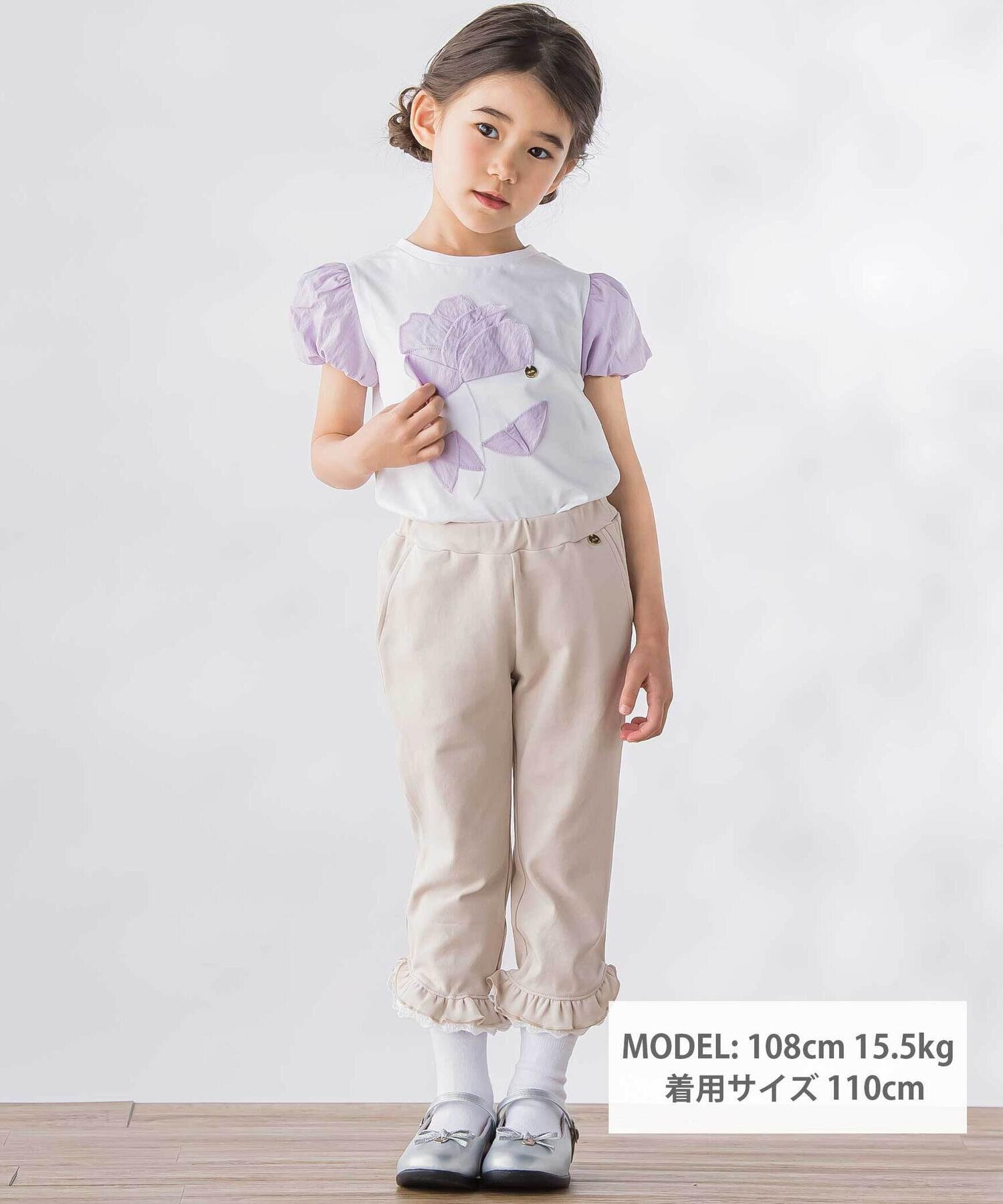 Футболка с короткими рукавами и цветочным лоскутным узором (95–160 см) BeBe Petits Pois Vert, White