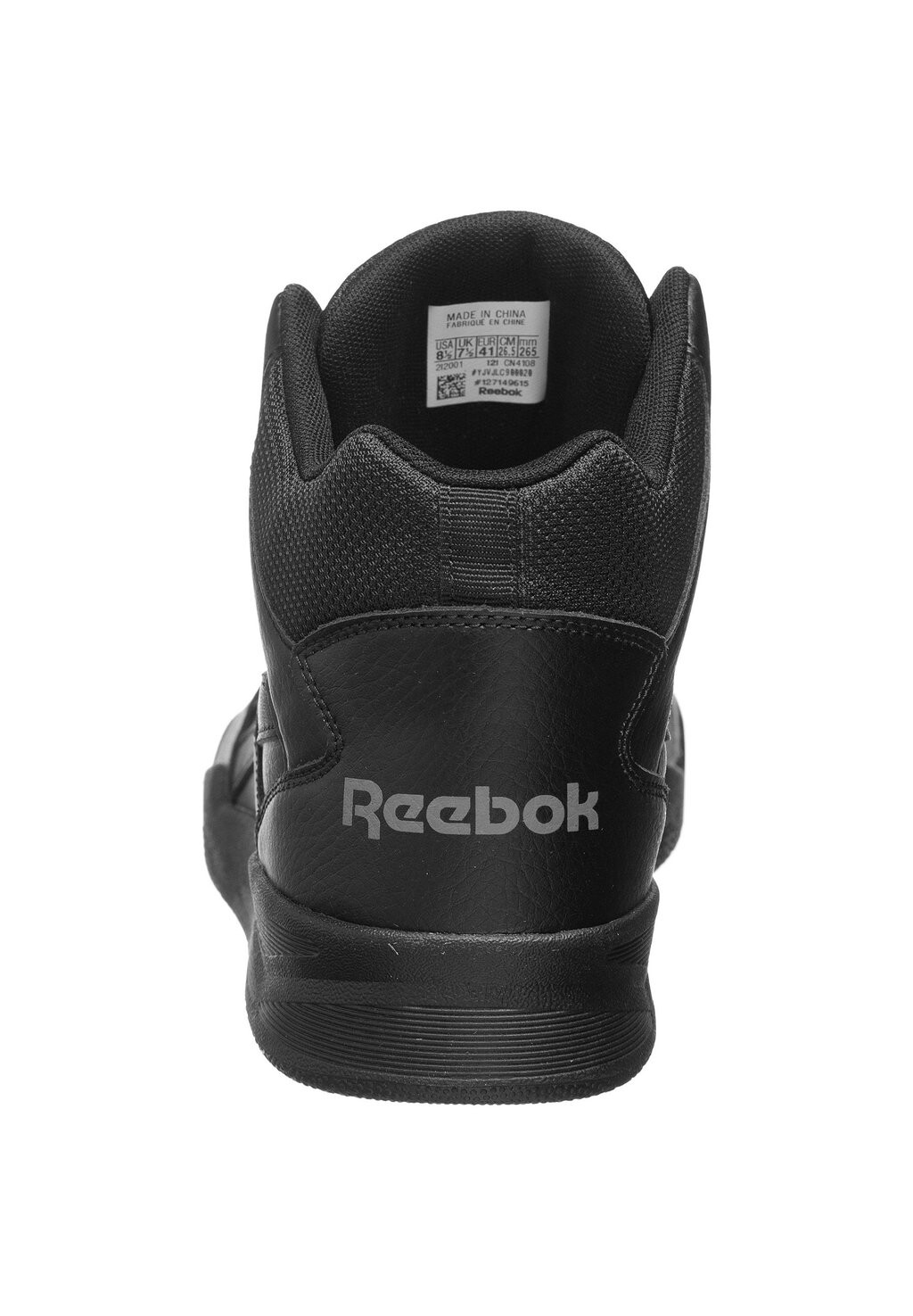 

Кроссовки Royal Bb45000 Hi2 Reebok, черный