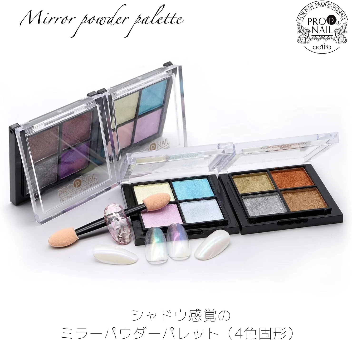 Тени для век Shadow Sensory Mirror Powder Palette, Aurora Powder, Aoyiro, 2-3 г, M-1 (Metallic) — фото 2