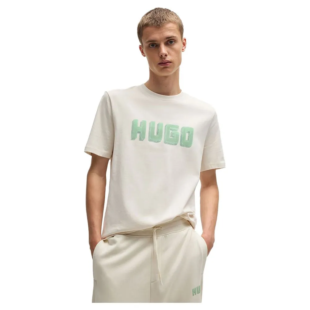 

Футболка HUGO Daqerio 10257318, бежевый