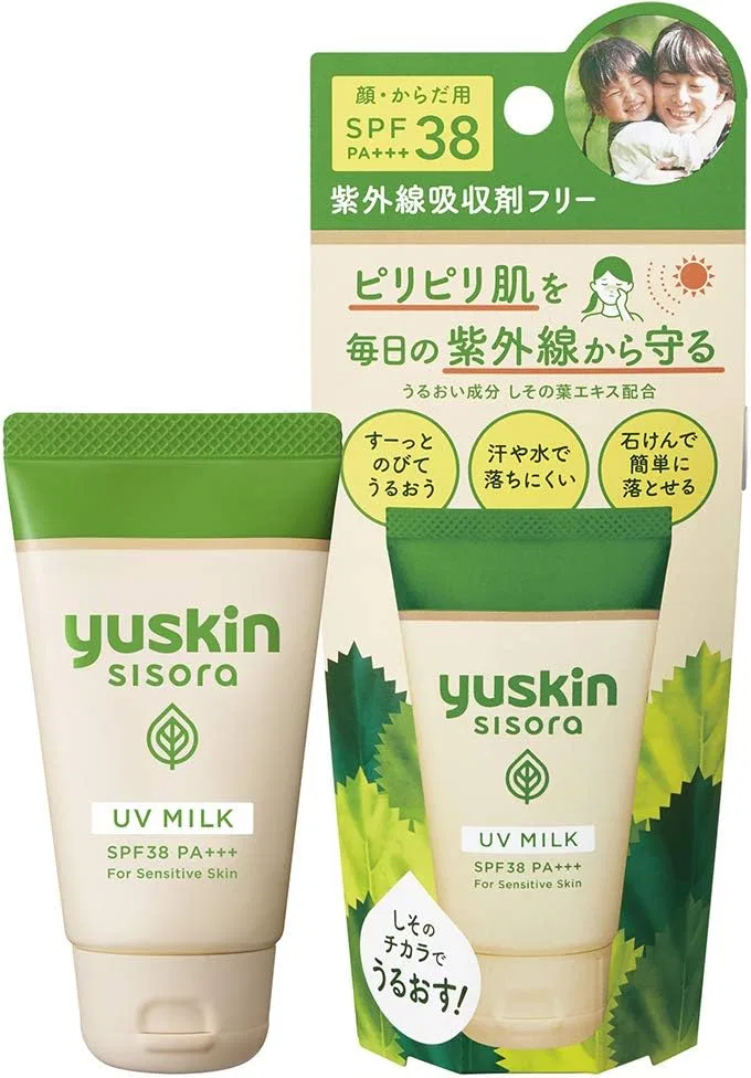 Солнцезащитное молочко Youkin Sisora UV Milk SPF38 PA+++ 40g Yuskin