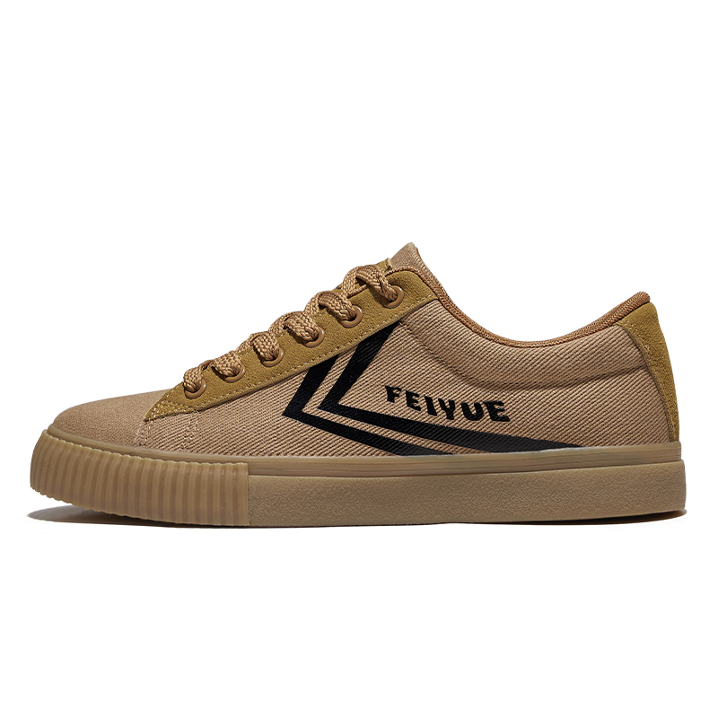 

Feiyue Износостойкие, нескользящие, низкие парусиновые туфли, мужские, коричневые