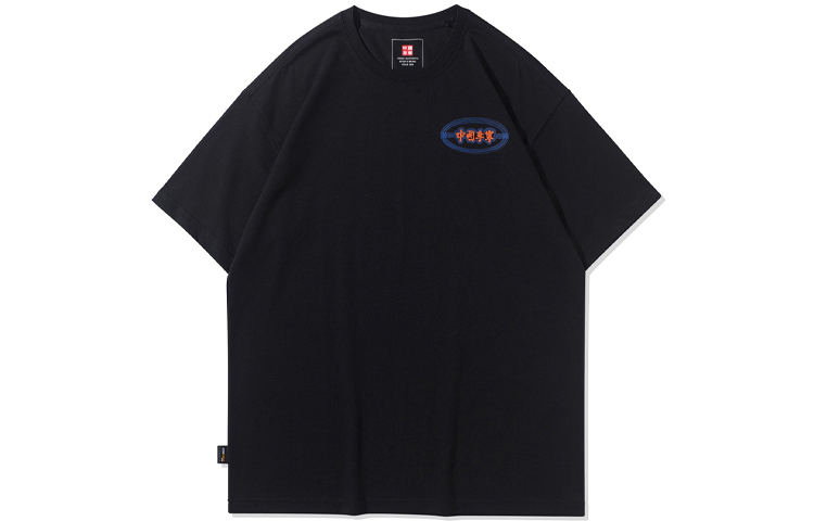 

LiNing Футболка мужская черная, Черный, LiNing Футболка мужская черная