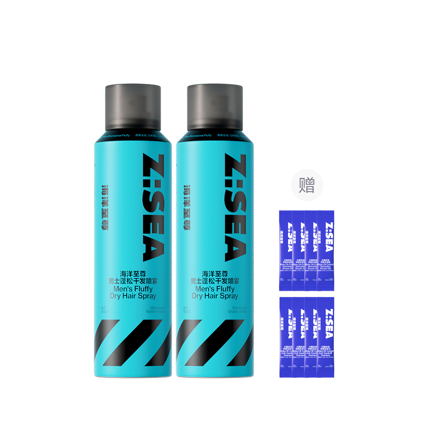 

Мужской спрей для объема сухих волос без смывания против ломкости освежающий 150мл/150мл*2/пластичная глина для волос HAIYANGZHIZUN