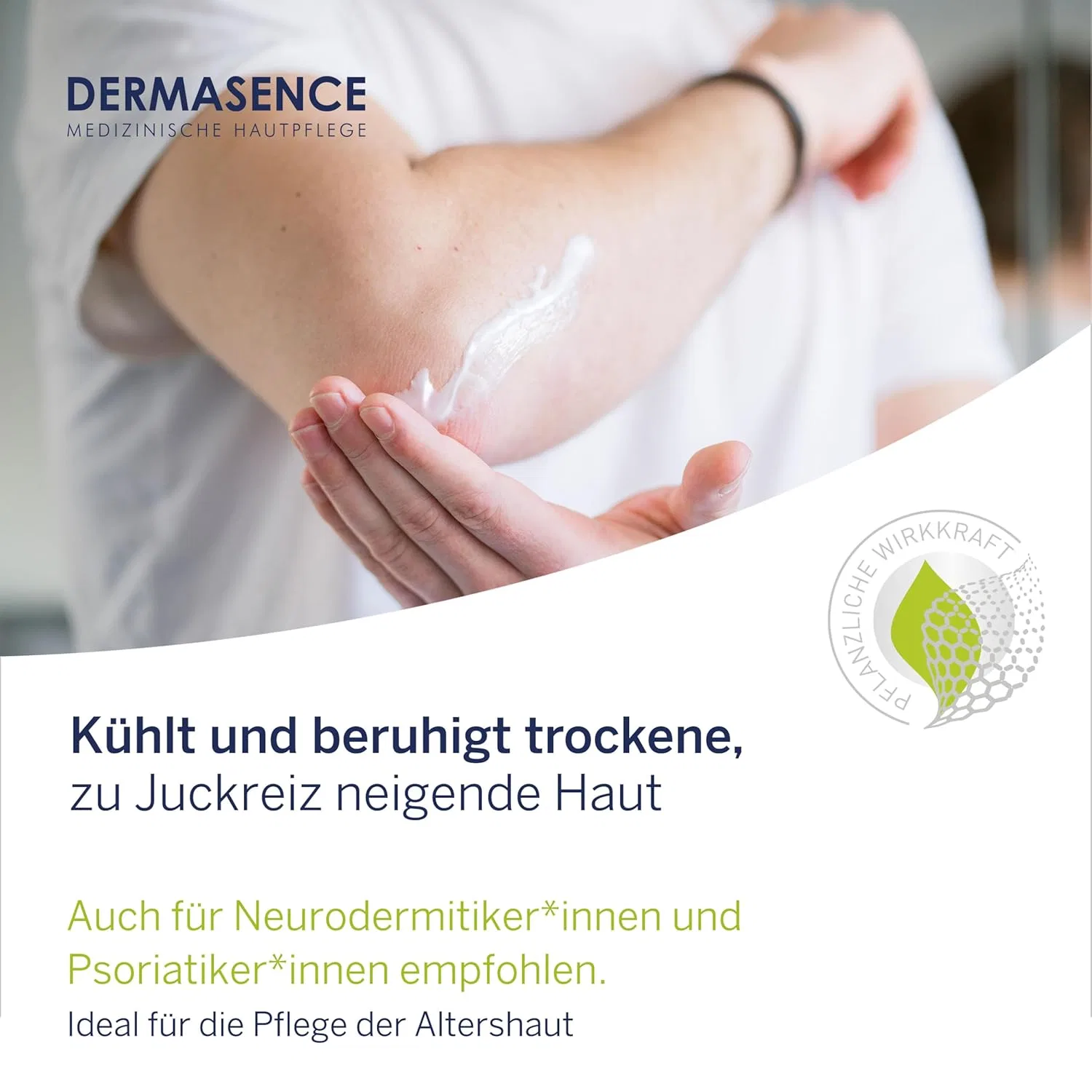 Лосьон для тела «Polaneth Lotion» от DERMASENCE Dermasence — фото 3