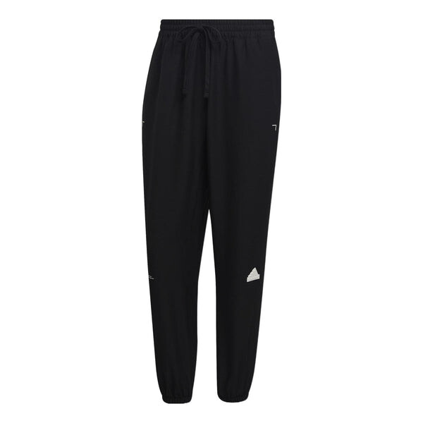 

Спортивные штаны Men's adidas Solid Color Logo Bundle Feet Straight Sports Pants/Trousers/Joggers Autumn Black, мультиколор
