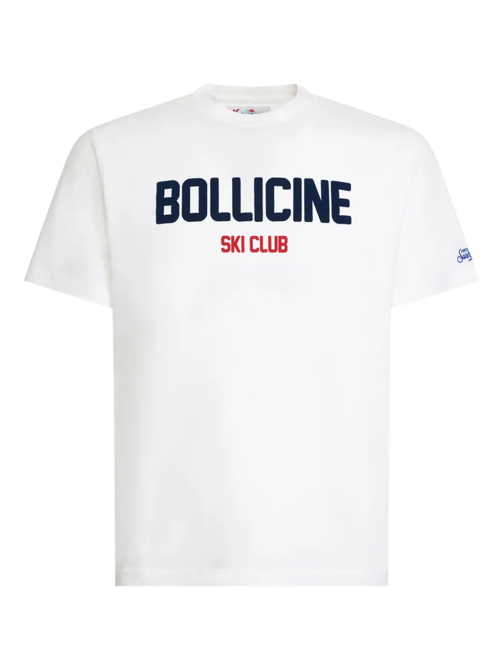 

Футболка с круглым вырезом Mc2 Saint Barth, белый