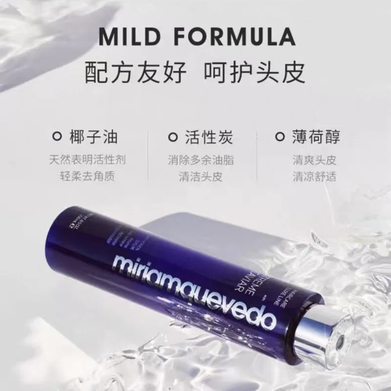 Кондиционер для волос с икрой MiriamQuevedo Floral Fruity Woody Fragrance — фото 2