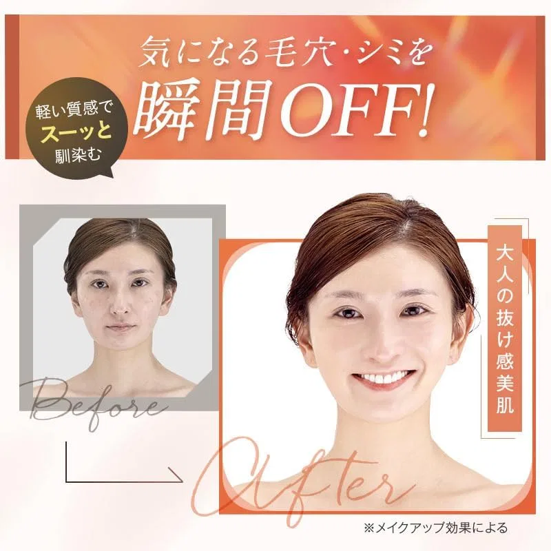 Набор для ухода за кожей Kamika Silky Stick Foundation бежевый и Gel Foam Cleansing — фото 4