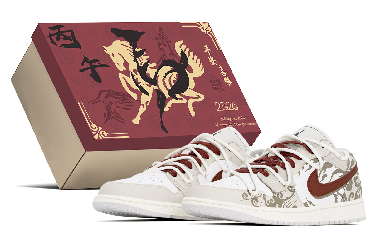 

Air 1 CNY Box, Immediate Success, South Wind, устойчивые к истиранию низкие кеды в винтажном стиле для мужчин Jordan, серый белый