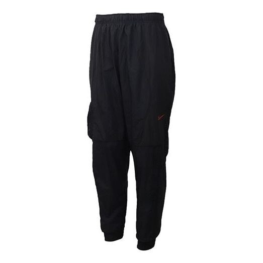 

Брюки dri-fit mesh breathable training sports pants black Nike, черный