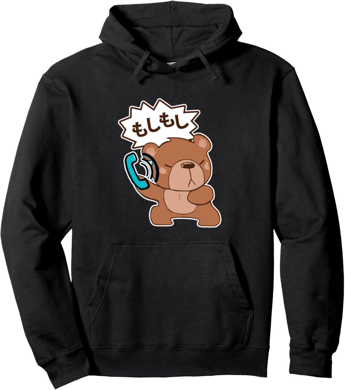 

Худи Moshi Bear, черное Thejapanshop Nihongo, Черный, Худи Moshi Bear, черное Thejapanshop Nihongo