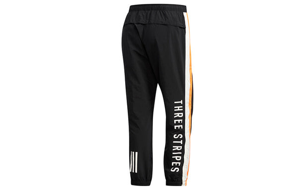 Спортивные штаны adidas Mh Cb Pnt Woven Trousers Men Black, черный — фото 2