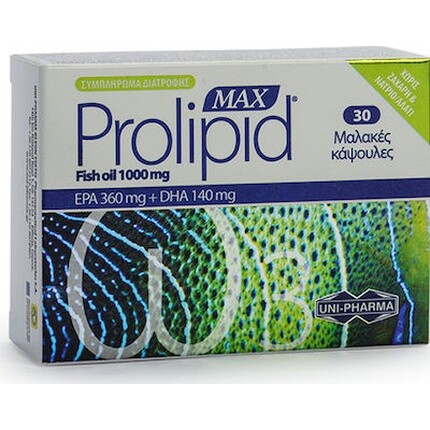 

Рыбий жир Prolipid Max для работы сердца 1000 мг, 30 капсул Uni-Pharma