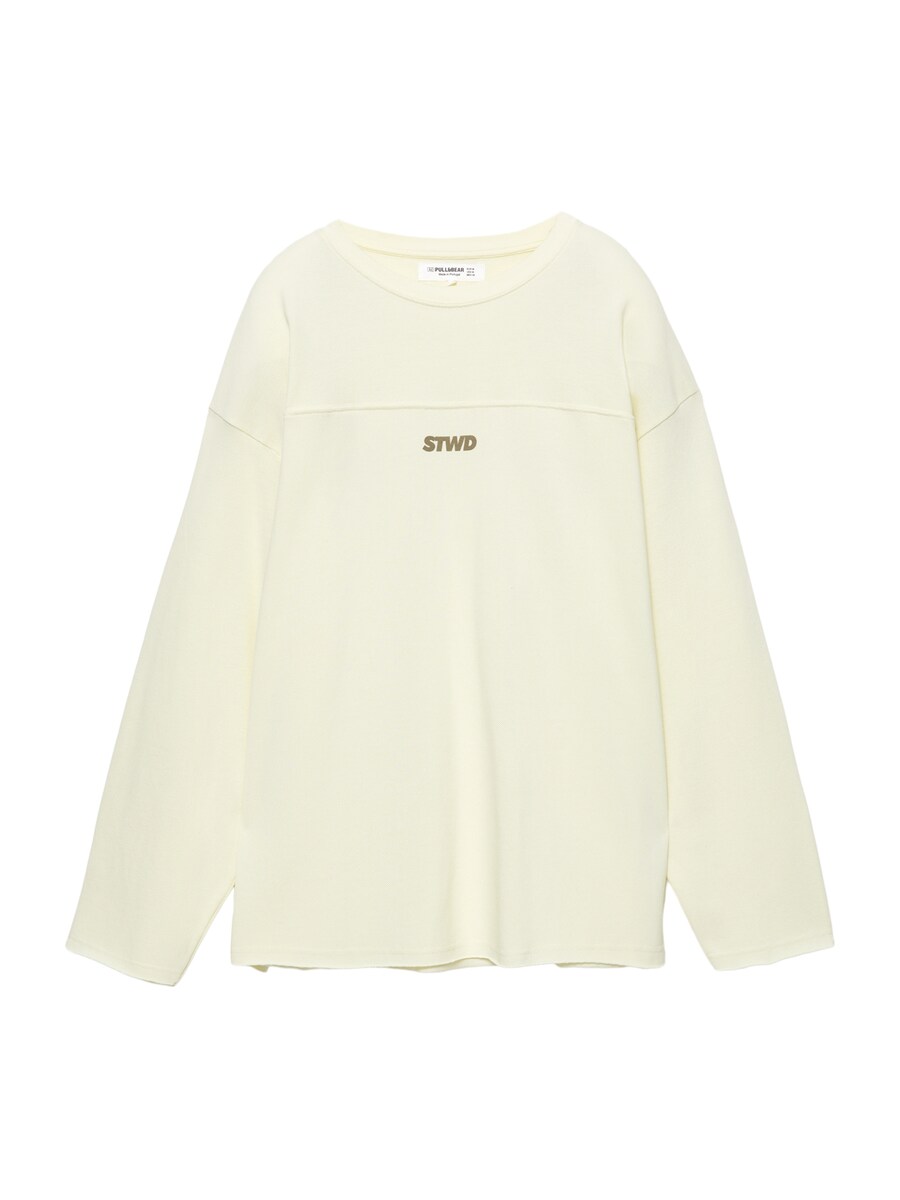 

Лонгслив Pull&Bear Pull&Bear STWD, Light yellow