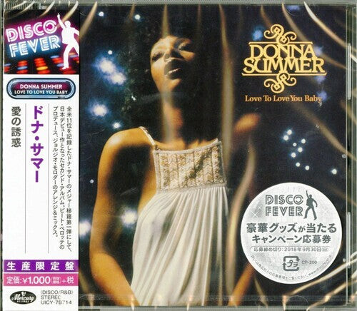

CD диск Summer, Donna: Love to Love You Baby (Disco Fever)