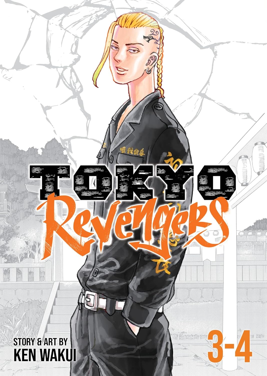 

Tokyo Revengers (Omnibus) Vol. 3-4 (Seven Seas)