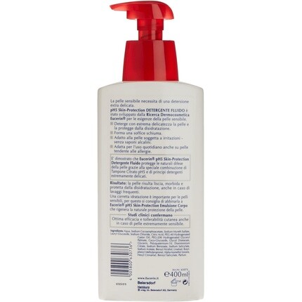 Urearepair Plus 5% восстанавливающий гель для тела с мочевиной, 400 мл, Eucerin — фото 2