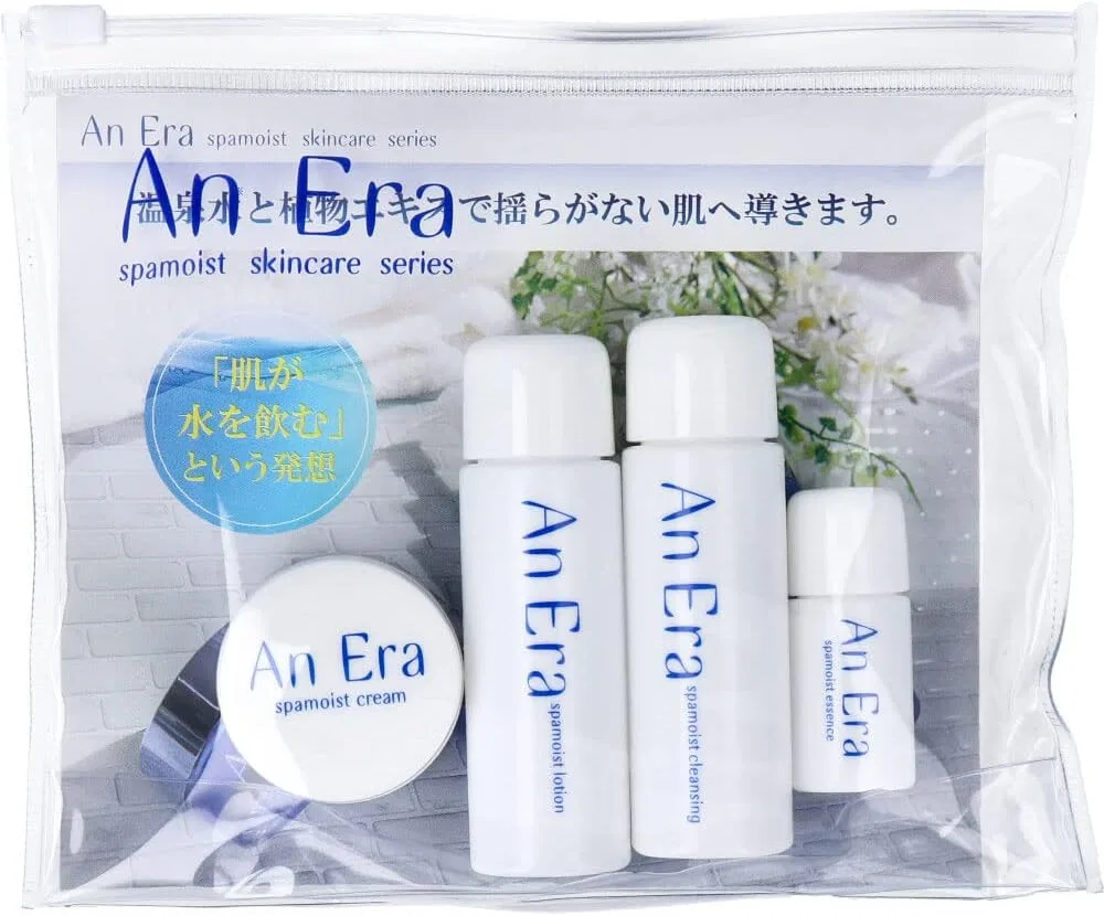 Набор для ухода за кожей Anera Trial Set, 2 предмета Wellwater