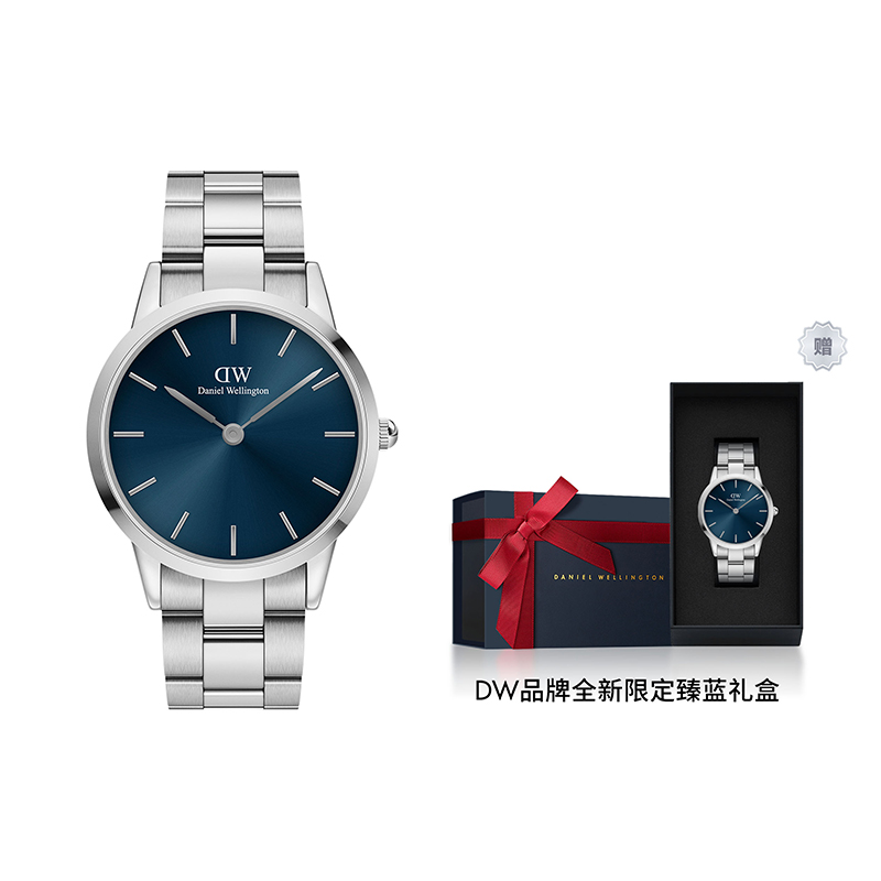 

DW/DanielWellington Часы Daniel Wellington Iconic Link 40mm, Blue Dial
