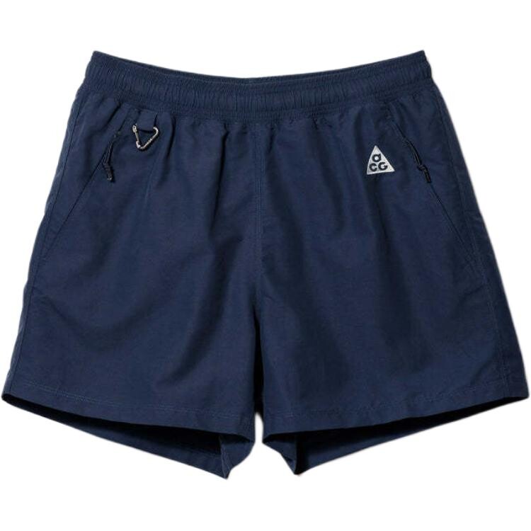 

ACG повседневные шорты мужские Thunder Blue Nike, синий