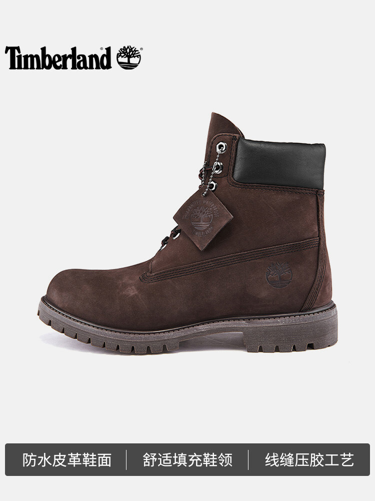 Кроссовки мужские Timberland для походов, коричневый — фото 3