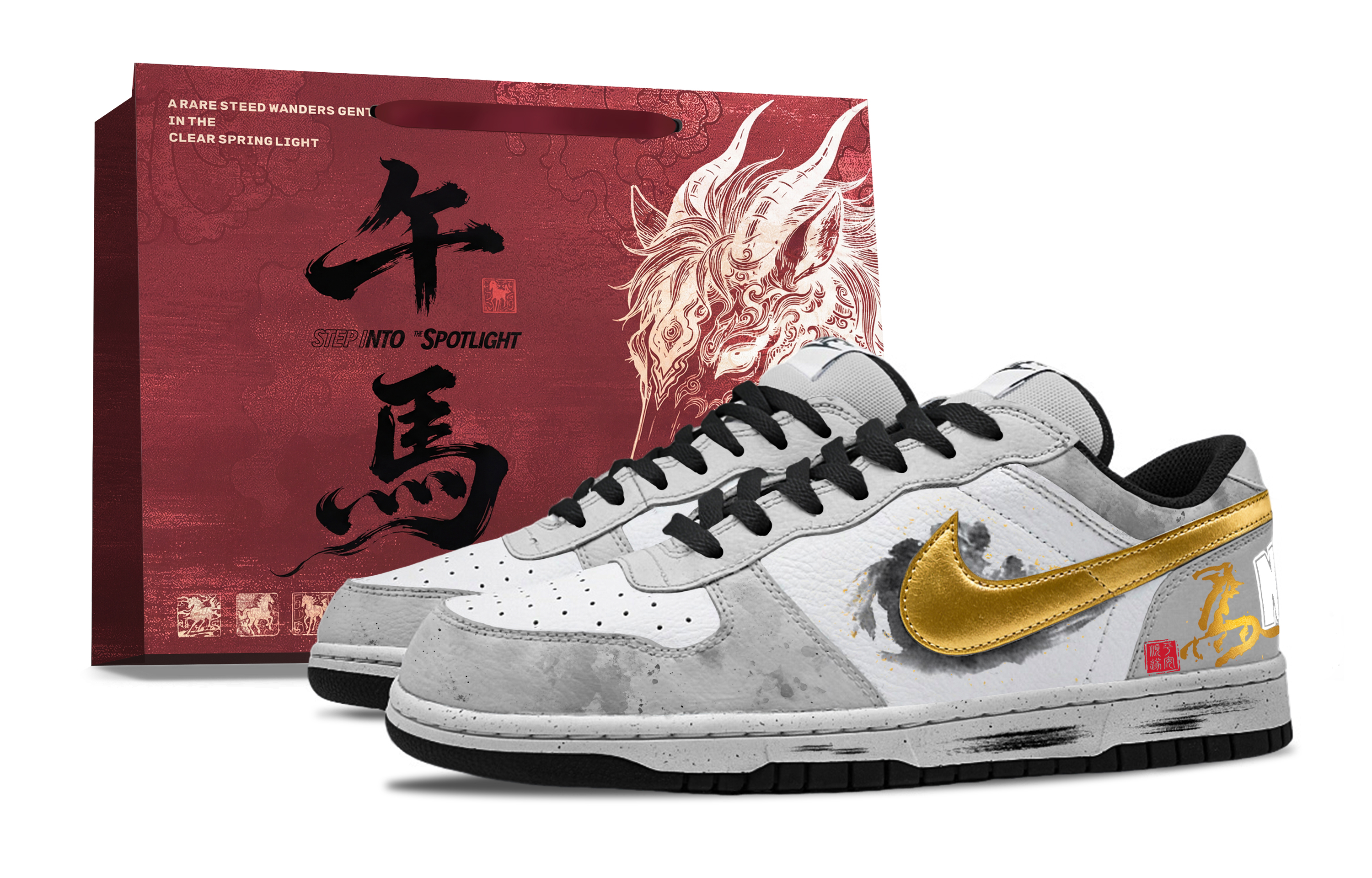 

Nike Кроссовки для скейтбординга мужские Big New Year's Horse, устойчивые к истиранию и скольжению, низкие, серые