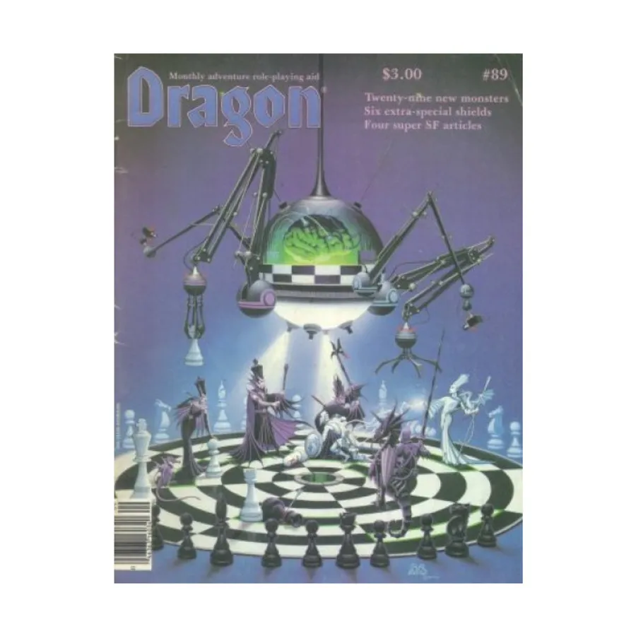 

Журнал #89 "Creature Catalog, Six Very Special Shields", Dragon Magazine #051 - #100